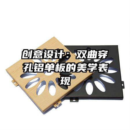 ������ƣ�˫���������������ѧ����