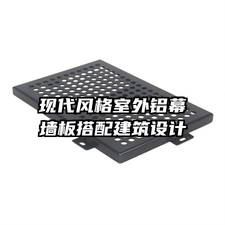 �ִ����������Ļǽ����佨�����