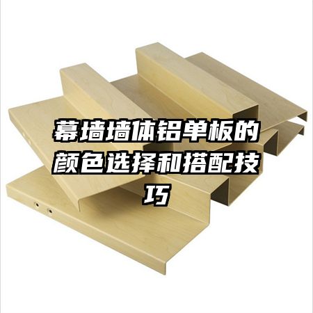 Ļǽǽ�����������ɫѡ��ʹ��似��