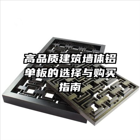 ��Ʒ�ʽ���ǽ���������ѡ���빺��ָ��