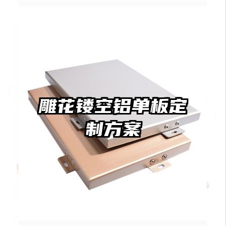 ���ο������嶨�Ʒ���