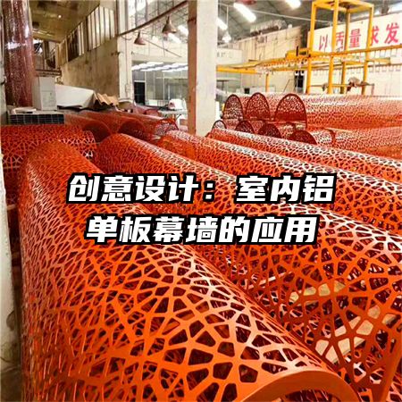 ������ƣ�����������Ļǽ��Ӧ��