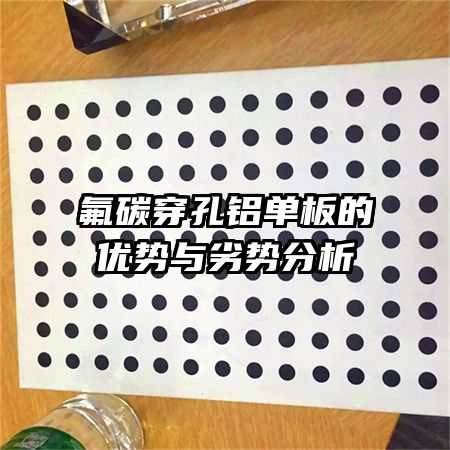 ��̼��������������������Ʒ���