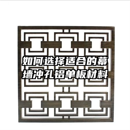 ���ѡ���ʺϵ�Ļǽ������������