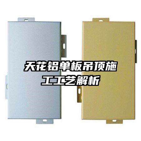 �컨���������ʩ�����ս���