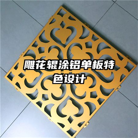 �񻨹�Ϳ��������ɫ���