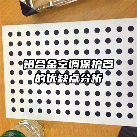 ���Ͻ�յ������ֵ���ȱ�����