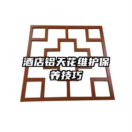 �Ƶ����컨ά����������