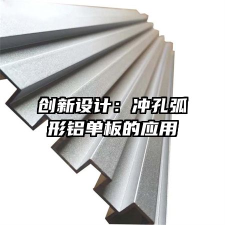 ������ƣ���׻����������Ӧ��