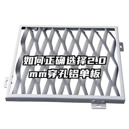 �����ȷѡ��2.0mm����������