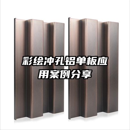 �ʻ���������Ӧ�ð�������