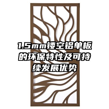 1.5mm�ο�������Ļ������Լ��ɳ�����չ����