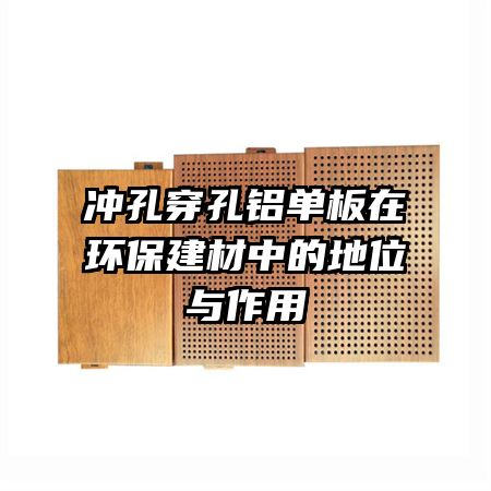 ��״����������ڻ��������еĵ�λ������