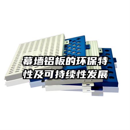 Ļǽ����Ļ������Լ��ɳ����Է�չ