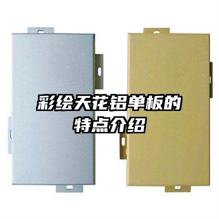 �ʻ��컨��������ص����