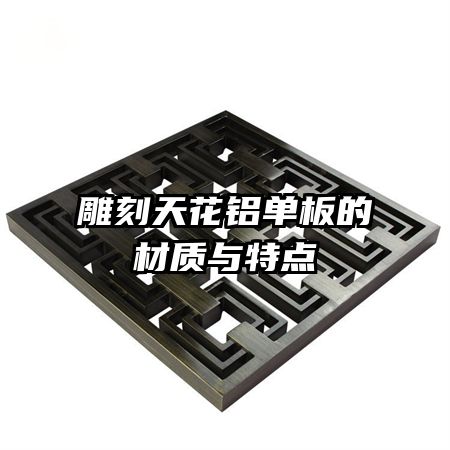 ����컨������Ĳ������ص�