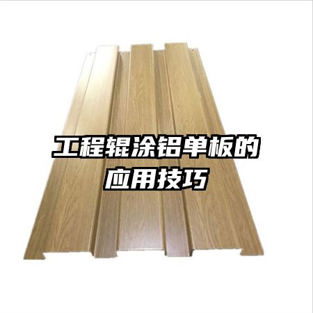 ���̹�Ϳ�������Ӧ�ü���