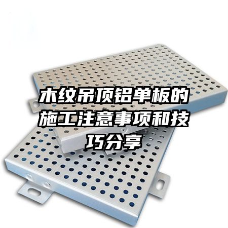 ľ�Ƶ����������ʩ��ע������ͼ��ɷ���