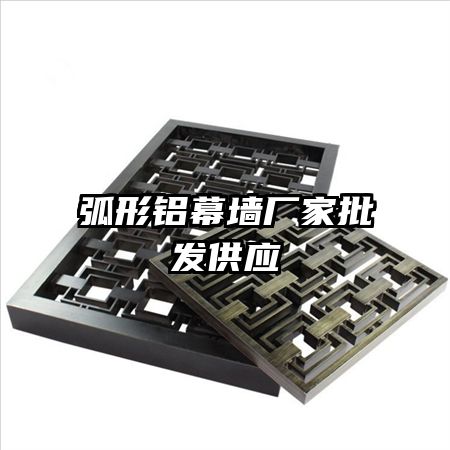 ������Ļǽ����������Ӧ