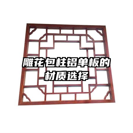 �񻨰���������Ĳ���ѡ��