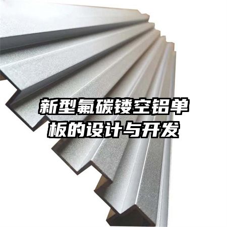 ���ͷ�̼�ο������������뿪��