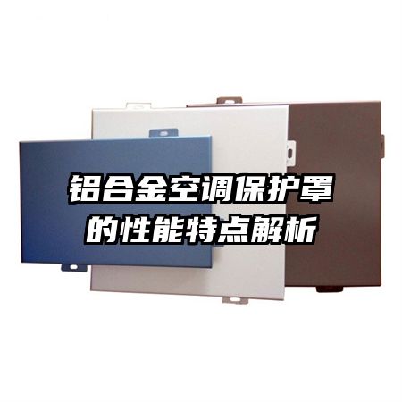 ���Ͻ�յ������ֵ������ص����