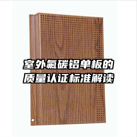 �����̼�������������֤��׼���