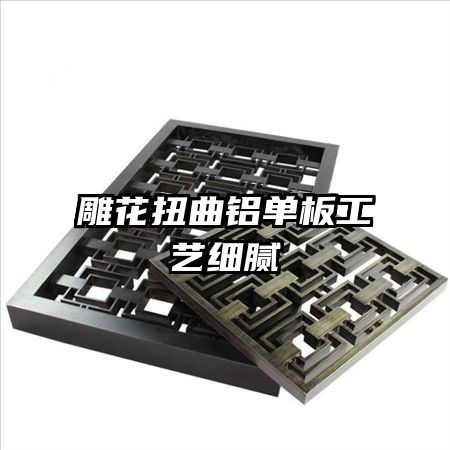 ��Ť�������幤��ϸ��