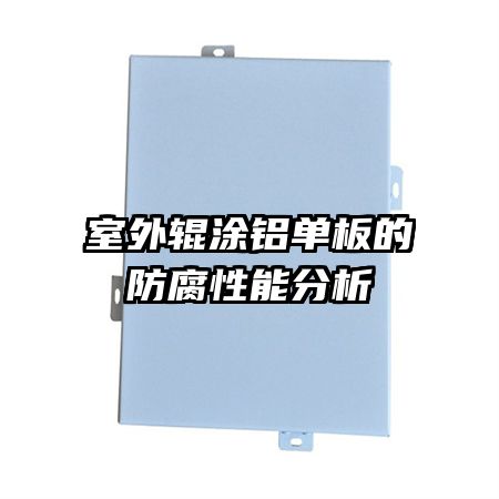 �����Ϳ������ķ������ܷ���