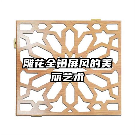 ��ȫ���������������