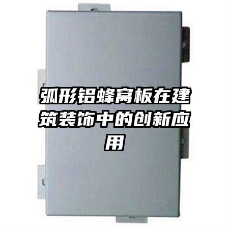 ���������Ѱ��ڽ���װ���еĴ���Ӧ��