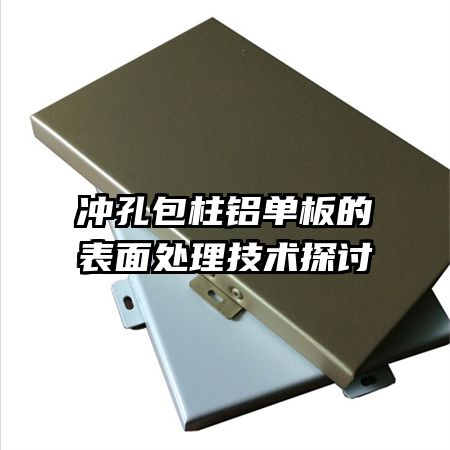 ��װ���������ı��洦������̽��