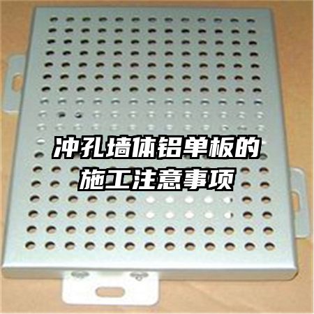 ���ǽ���������ʩ��ע������