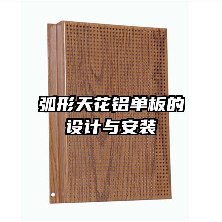 �����컨�����������밲װ