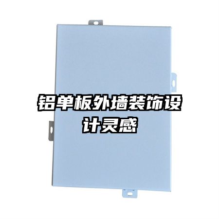 ��������ǽװ��������