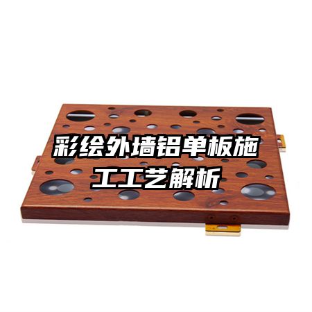 ʻǽʩս