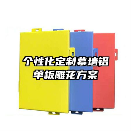 ���Ի�����Ļǽ������񻨷���