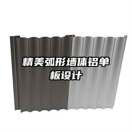 ��������ǽ�����������