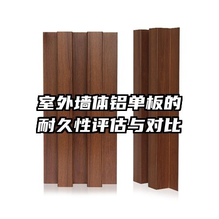 ����ǽ����������;���������Ա�