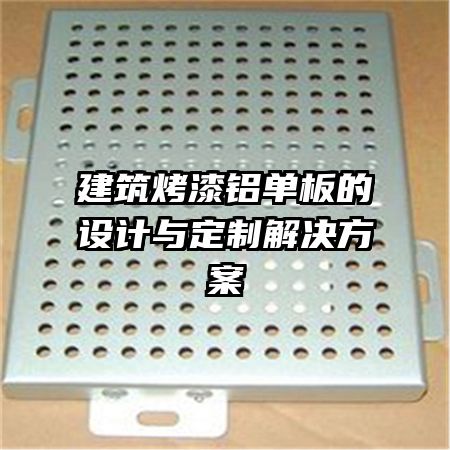 �������������������붨�ƽ������