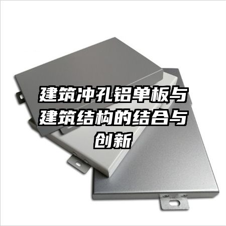 ��������������뽨���ṹ�Ľ���봴��