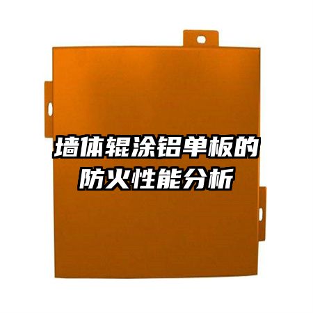 ǽ���Ϳ������ķ������ܷ���