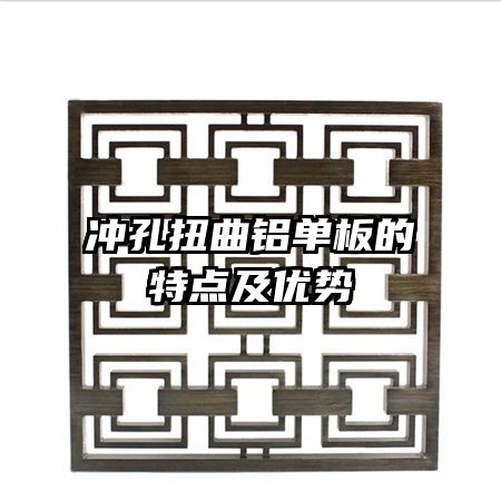 ���Ť����������ص㼰����