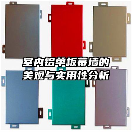 ����������Ļǽ��������ʵ���Է���