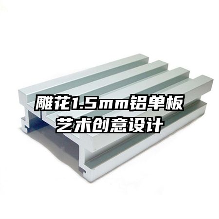 ��1.5mm�����������������