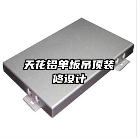 �컨���������װ�����