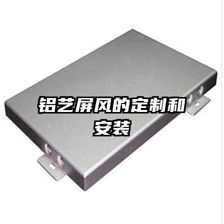 ��������Ķ��ƺͰ�װ