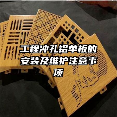 ���̳��������İ�װ��ά��ע������