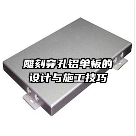 ��̴���������������ʩ������