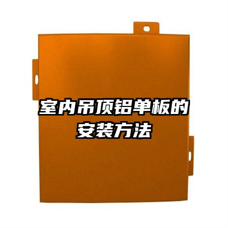 ���ڵ���������İ�װ����